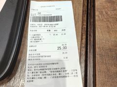 -好人民间小吃·番茄鱼酸菜鱼(木渎悠方店)
