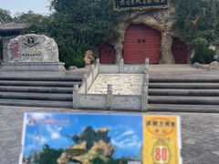 -大槐树寻根祭祖园