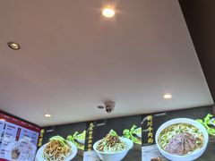 -新川面馆(新街口起源店)