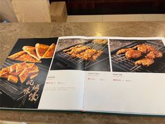 -新疆兵团食府清真(马连道店)
