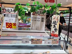 -金虹桥商场