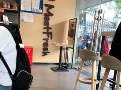 -鲜芋仙(苏州干将店)