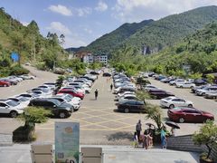 -华蓥山天意谷景区