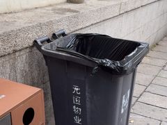 -猫的魔法密林(衣裳街店)