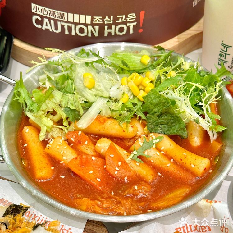 无锡首家!!花小钱吃大餐✌🏻市中心宝藏韩料