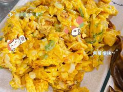 -老张烤羊(王哥庄店)