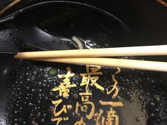 -一兰拉面(梅田阪急东通店)