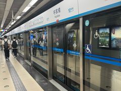 -呼家楼(地铁站)