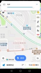 点击看大图 -北京怡德医院妇儿健康中心