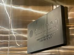 -南京禄口机场雅高铂尔曼大酒店