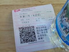 -保利国际影城(中环店)