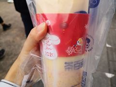 -茶百道(京溪店)