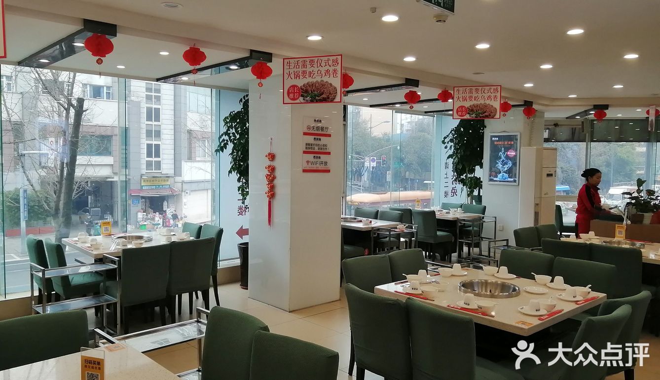 我的新年flag｜辣香扑鼻，这样做的兔肉太好吃，兔肉紧实Q弹