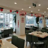 我的新年flag｜辣香扑鼻，这样做的兔肉太好吃，兔肉紧实Q弹