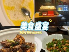 -粗茶淡饭·隐庐私厨(东亭店)