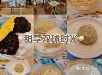 现在居然推出了48一个人的自助餐，那不得去薅下羊毛