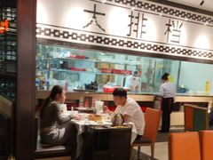 -稻香酒家·34年老字号·港式粤菜(汉街店)
