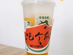 -雅克雅思(南湖东路店)
