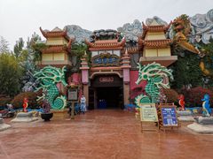 -郑州方特梦幻王国