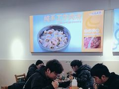 -达道武仔牛肉店(广达路店)