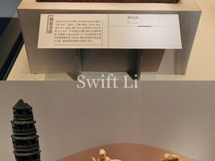 -苏州丝绸博物馆