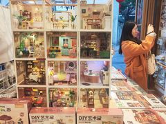 -猫的天空之城概念书店(杭州南宋御街店)