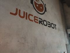 -JuiceRobot·手工意大利面&汉堡精酿(珠江新城店)