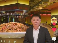 -炊烟小炒黄牛肉(浦东世纪汇店)