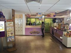 -麦当劳(静安寺店)