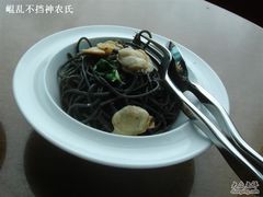 墨鱼面-Aqua