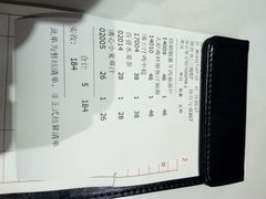 -打趸BTC·Breaktime cafe(北京路店)