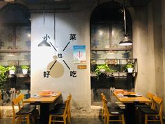 大堂-靓靓蒸虾(中山里店)