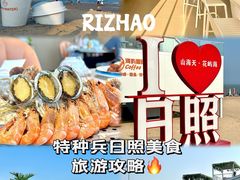 -前王院•巧克力海鲜市集餐厅(万平口店)