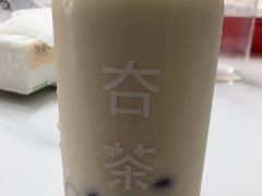 明前茉莉茶冻奶茶-夻茶HUATEA(水晶郦城店)