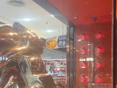 -蛙来哒(石景山万达店)