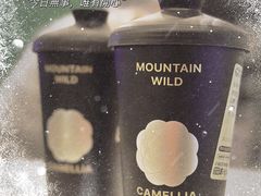 -仙雨林·奶茶鲜果茶(书院巷店)