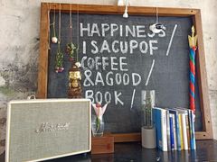 门面-NOTOOCAFE不二咖啡馆(岩前店)