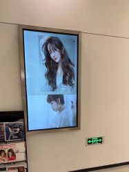 -SIEG hair salon