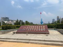 -泉城广场