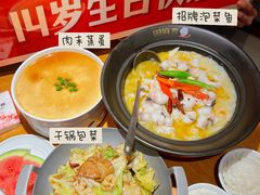 -周麻婆·川式小炒(泉州鲤城超越工业园店)