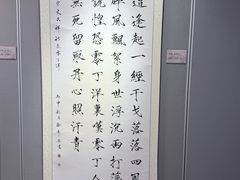 -于谦祠