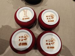 -花家怡园(四合院总店)