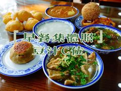 -隆福寺小吃店(东四店)