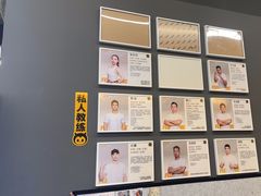 -FEELINGME乐刻私教馆·健身(大融城店)