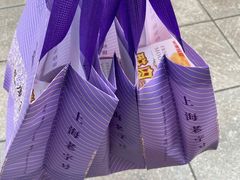 -泰康食品(南京东路店)
