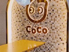 -CoCo都可(秀英万达店)