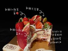 -黑池口感烘焙·生日蛋糕(坂田店)