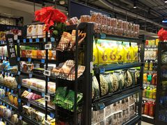 -盒马鲜生(189购物中心店)