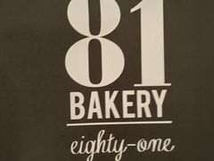 -81bakery(关山路店)