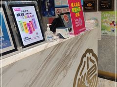 -小杨生煎(白玉兰广场店)